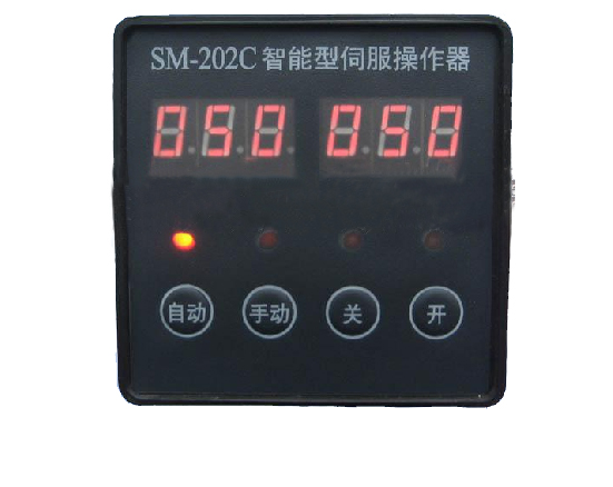SM-202C型伺服操作器